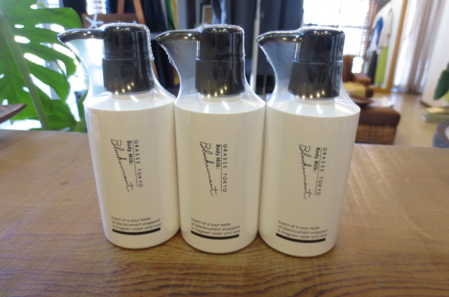 ≪SOLD OUT≫ボディーミルク【GRASSE TOKYO