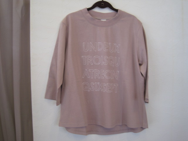 7分袖Tシャツ【ケルム】